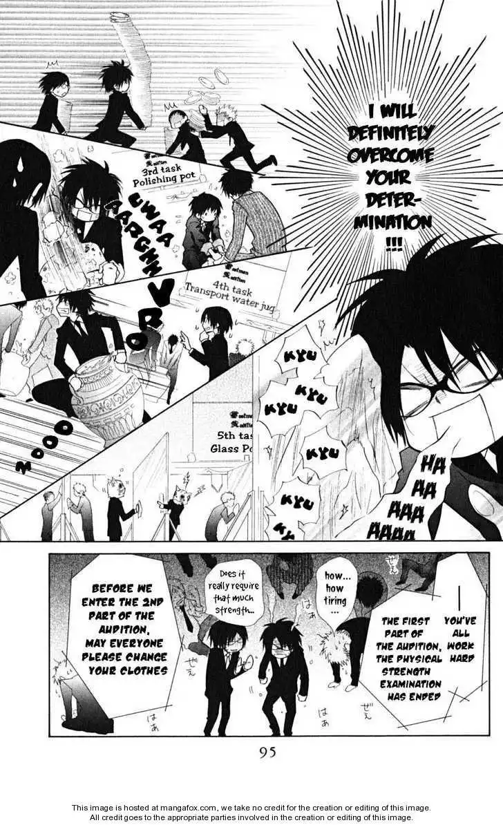 Kaichou Wa Maid-sama! Chapter 22 22